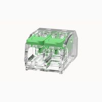 DGBSC-SG01/4-02P - Degson - 10050000465