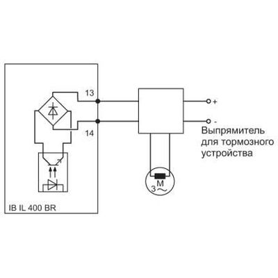 IB IL 400 BR - Phoenix Contact - 2727394 - изображение 2