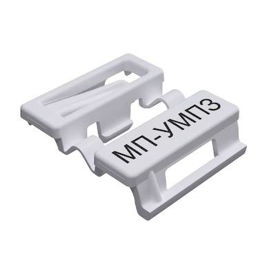 МП-УМПЗ 2,0 (23х4) - СТЭЗ - 31279005 - изображение 3