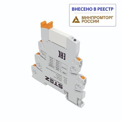 РПМ-1-24A-1A/P - СТЭЗ - 60101003 - изображение 2