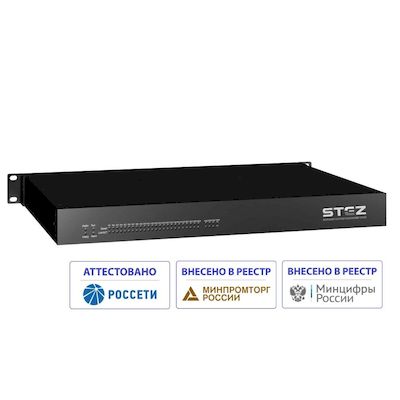 STEZ4800-16GSFP - СТЭЗ - 70000002