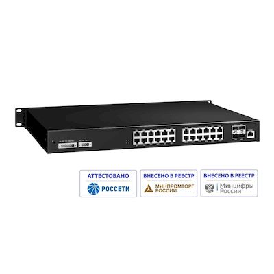 STEZ4824-4G - СТЭЗ - 70000003