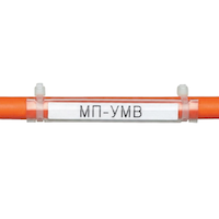 МП-УМВ 9/10000 - СТЭЗ - 15100073