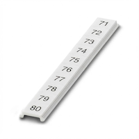 ПМКП 5,ВЕРТ: 71-80 - СТЭЗ - 31260754