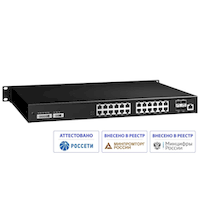 STEZ4824-4G-L2 - СТЭЗ - 70000011